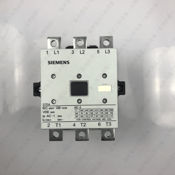 西門(mén)子接觸器3TF54